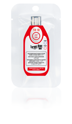 Термоиндикатор неперезапускаемый Термо-Конт МК ТИ-18 для вакцины Гам-Ковид-Вак